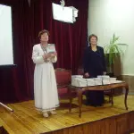 Презентация в библиотеке им чавайна