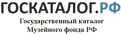 Слайд госкаталог