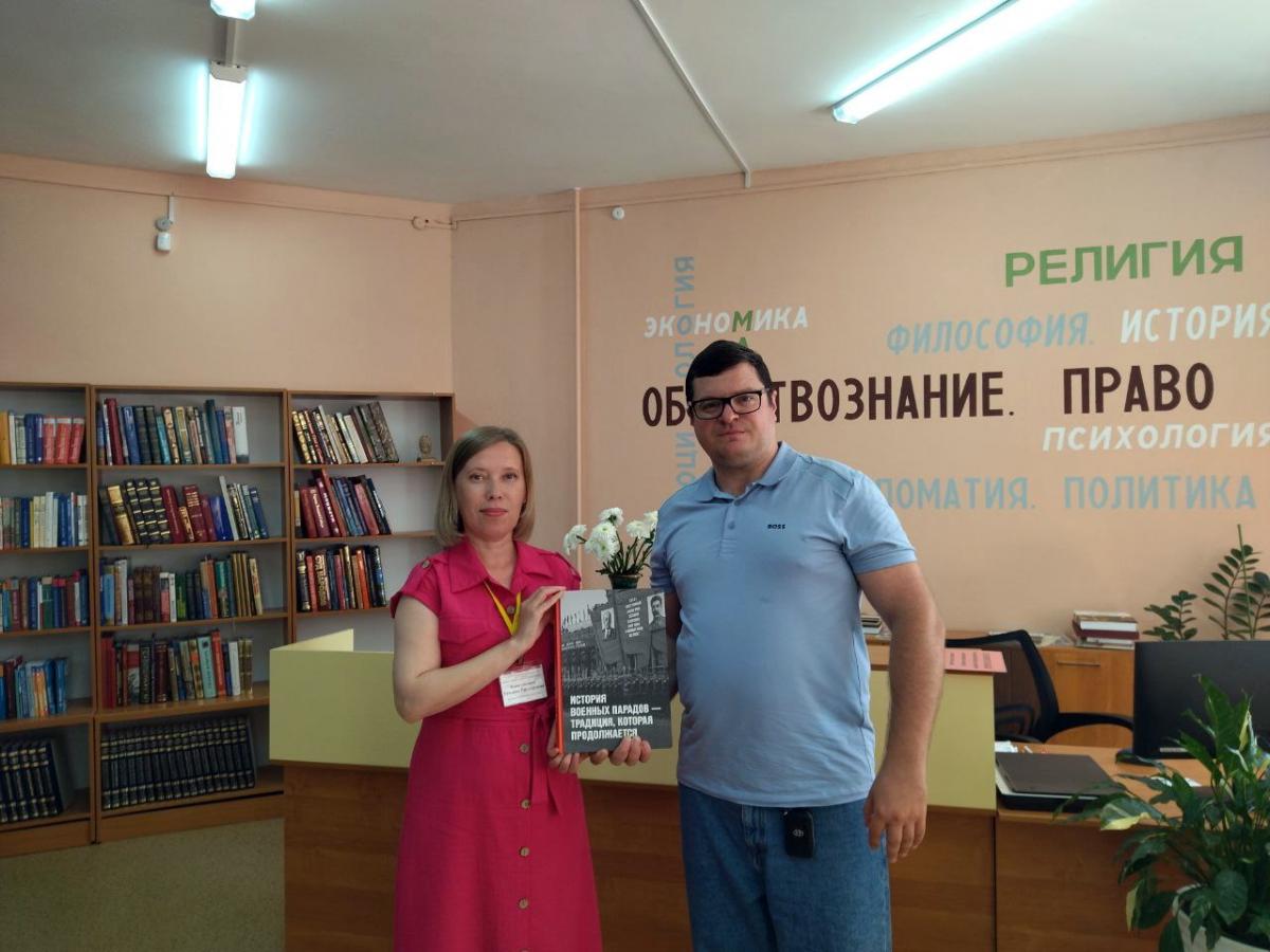 Библиотеке – в дар. книги к 80 летию великой победы 1