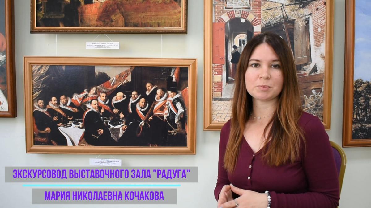 Голландская и фламандская живопись xvii века. банкет офицеров гильдии стрелковой роты святого георгия