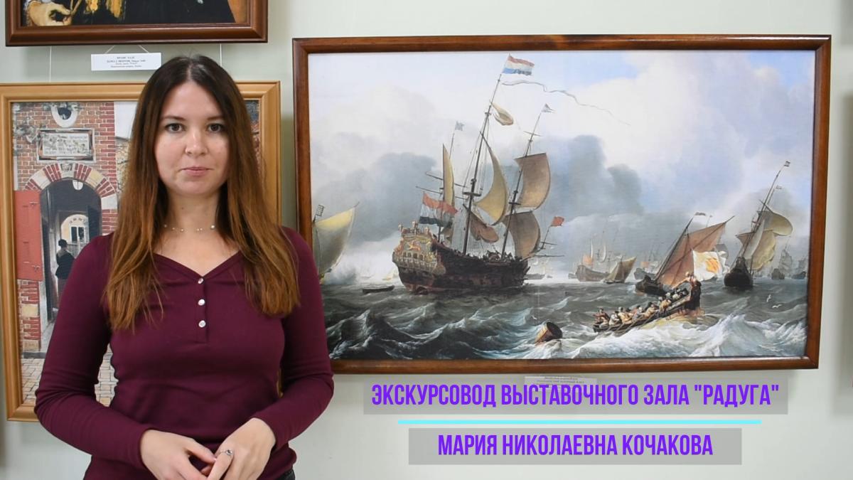 Голландская и фламандская живопись xvii века. голландский военный флот с парусным кораблём эндрахт