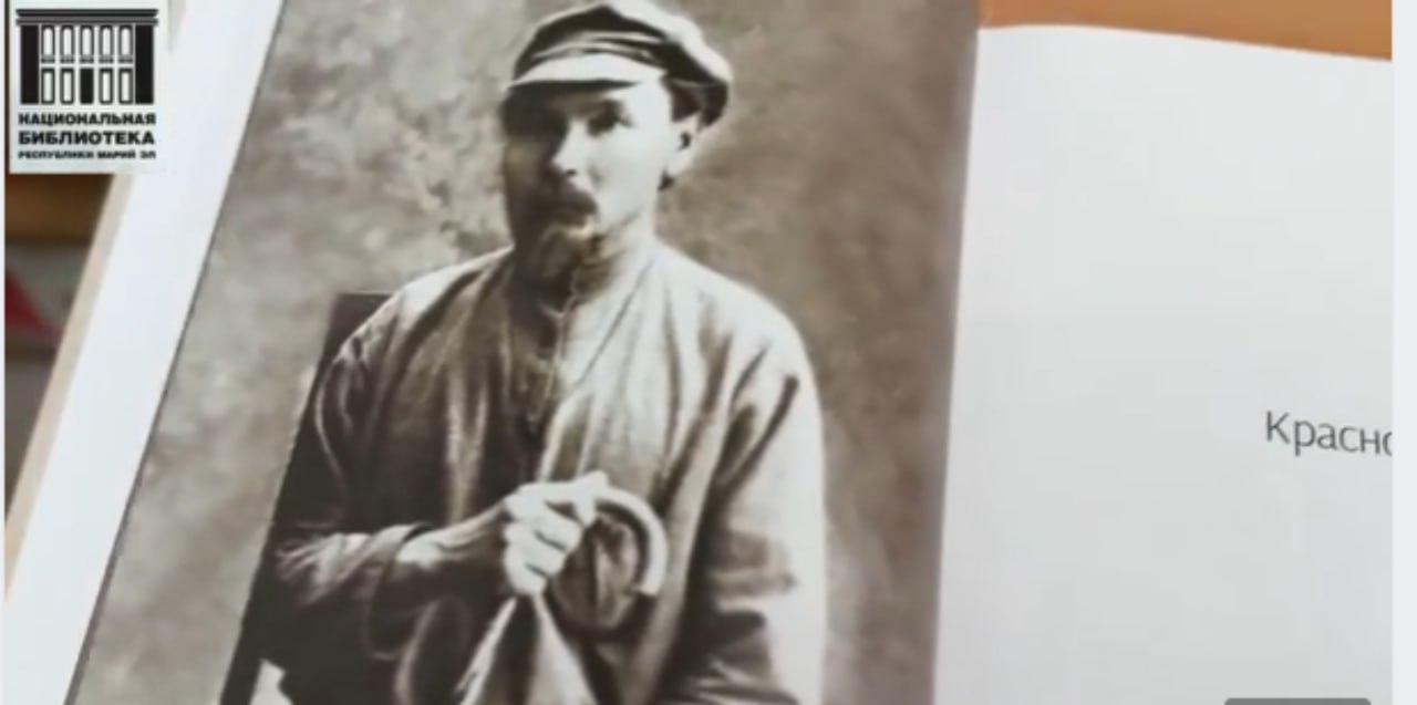 История родной земли глазами краеведа
