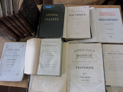 Книжные памятники. древние редкие книги рис.2