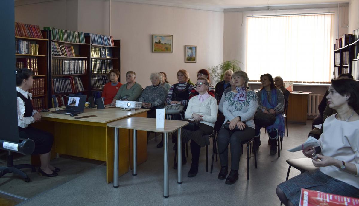 Новый старт. 55+. очарование журналов для женщин рис.1