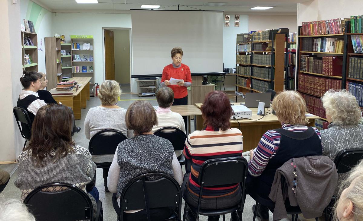 Новый старт. 55+. очарование журналов для женщин рис.5