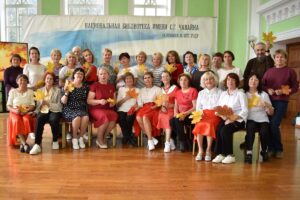Изображение - «Новый старт». Время новых возможностей