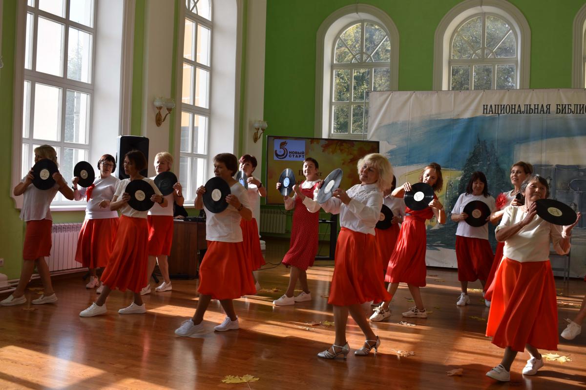 Новый старт. время новых возможностей рис.4