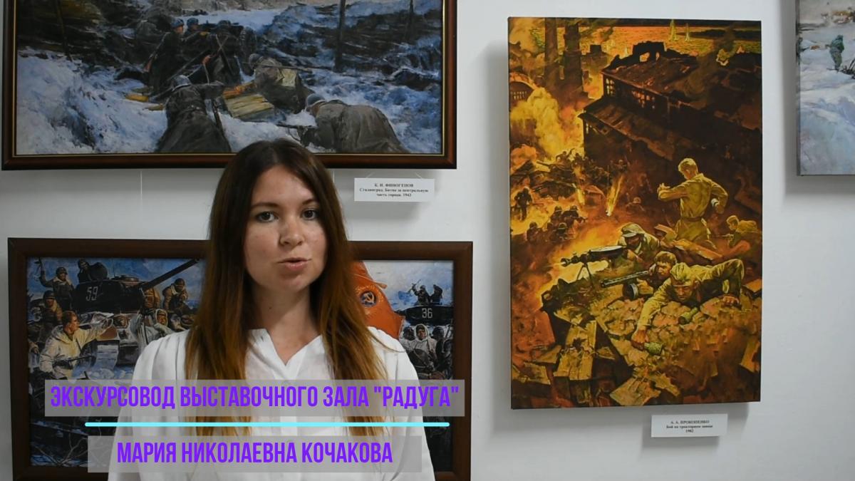 Решающие сражения бой на тракторном заводе