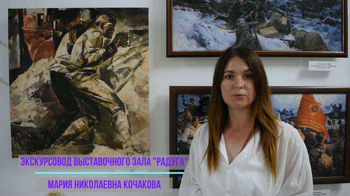 Решающие сражения сталинград