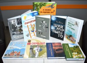 Изображение - МАРИЙ ЭЛ: ВРЕМЯ, СОБЫТИЯ, ЛЮДИ. Марийскому книжному издательству – 100 лет